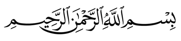 salambismillah